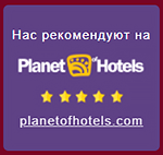 planet hotels