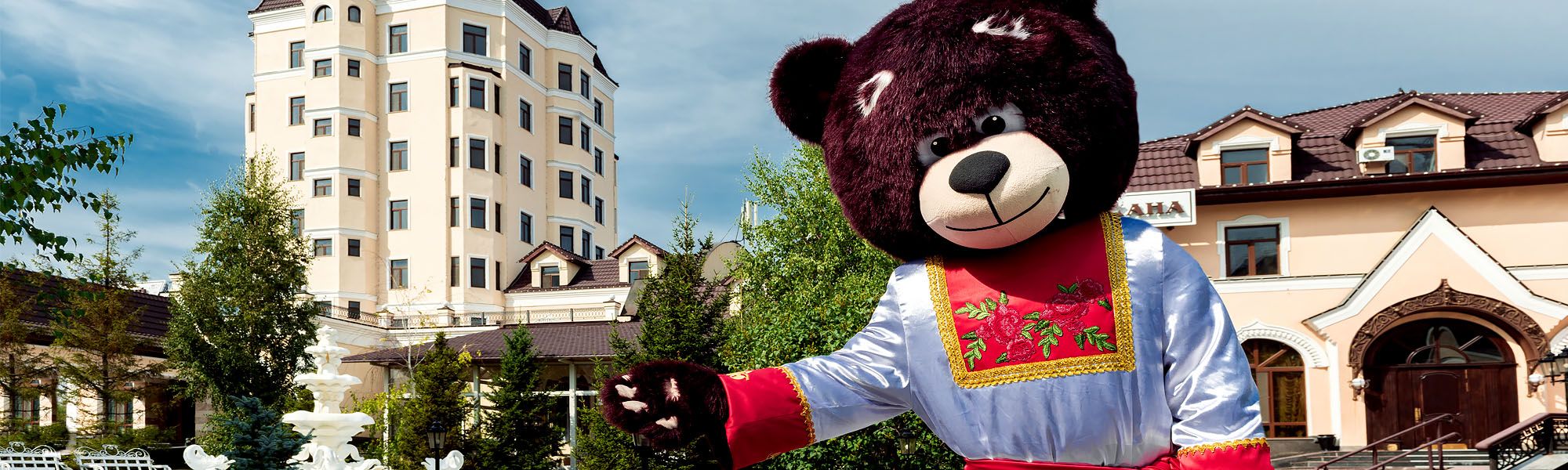 Банкетный зал - Традициональ